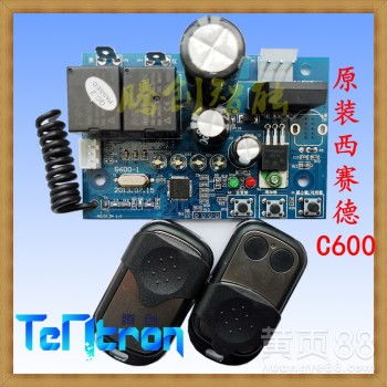 【原裝新款西賽德seasidec600開門機(jī)控制板車庫卷簾門電機(jī)主板遙控】-