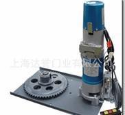 故障率低卷簾門電機_故障率低卷簾門電機供貨商_供應故障率低卷簾門電機_故障率低卷簾門電機價格_達譽門業