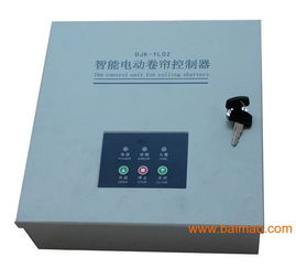 朝陽區(qū)維修電動(dòng)門電機(jī) 國(guó)產(chǎn)電機(jī)維修,朝陽區(qū)維修電動(dòng)門電機(jī) 國(guó)產(chǎn)電機(jī)維修生產(chǎn)廠家,朝陽區(qū)維修電動(dòng)門電機(jī) 國(guó)產(chǎn)電機(jī)維修價(jià)格