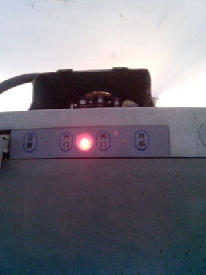 電動卷簾門電機行程調節(jié)